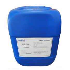 General use Release agent SiMR-1787