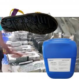 solvent based PU shoes release agent SiMR-3919A