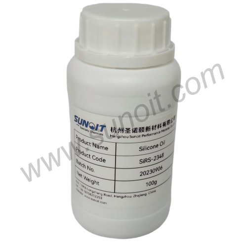Silicone surfactant  SiLP-2645