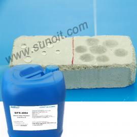 Silicone hydrophobic emulsion SiFS-E66