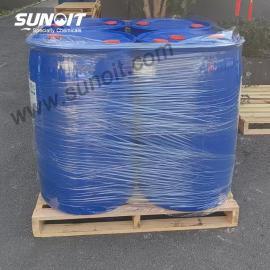 Silicone surfactant for sulphur pelletization SP-2601
