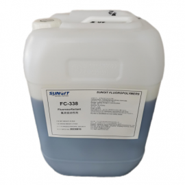 Fluorosurfactant FC-2101