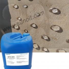 Silicone Hydrophobic Emulsion SiFS-3003