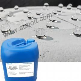 Hydrophobic Silicone Resin SiFS-6289