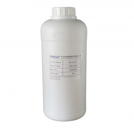 Silicone surfactant  SiRS-2633