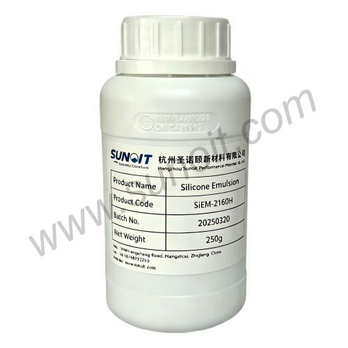 Silicone emulsion SiEM-2160H