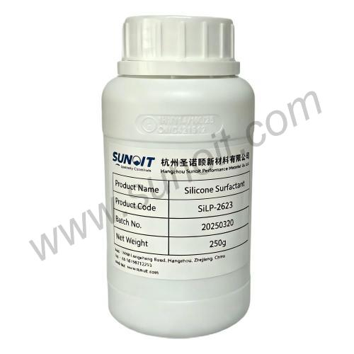 Silicone surfactant  SiLP-2633