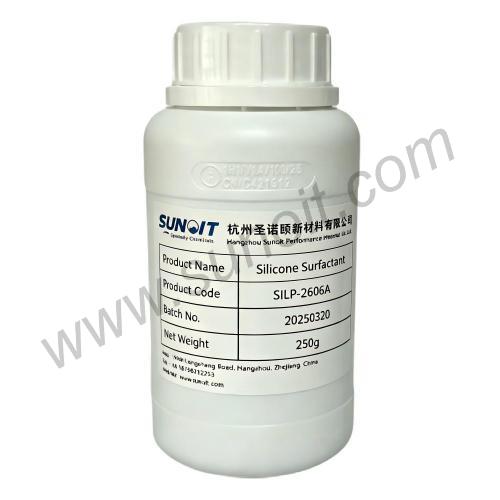 Silicone surfactant  SiLP-2606A