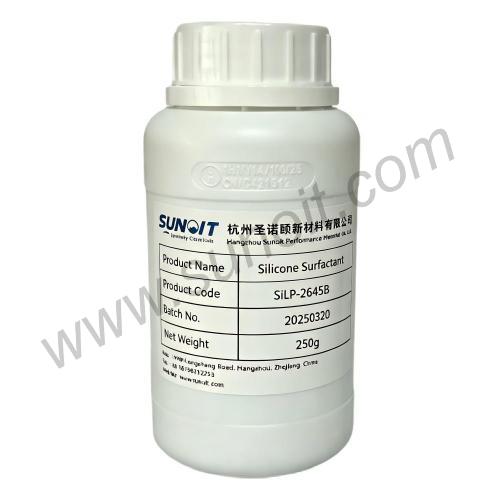 Silicone surfactant  SiLP-2645B