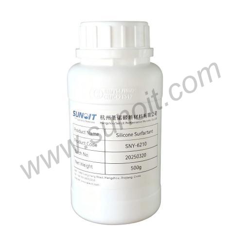Silicone surfactant SNY-6210