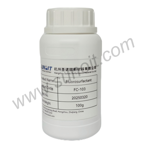 Fluorosurfactant FC-103