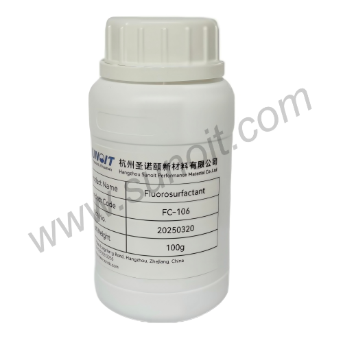 Fluorosurfactant FC-106
