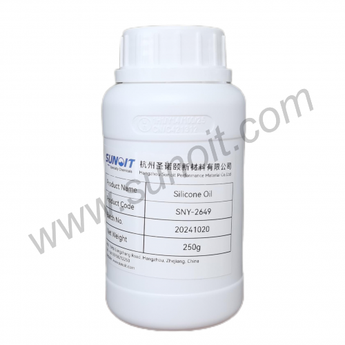  Silicone Emulsifier SNY-2649