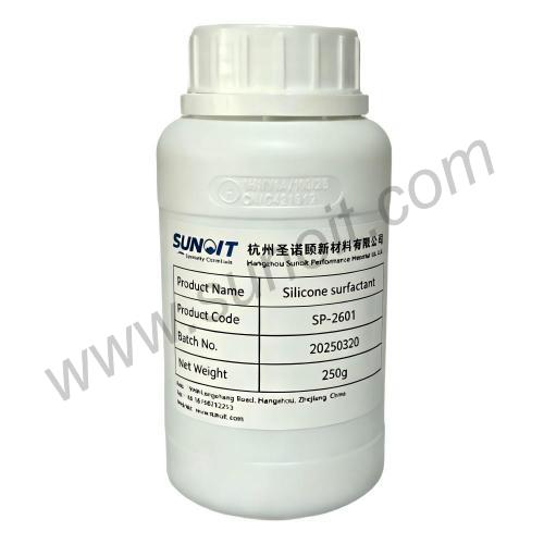 Silicone surfactant for sulphur pelletization SP-2601